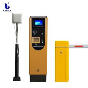 Aðgengisstýrikerfi með langdrægu RFID bílastæðamiðstöð